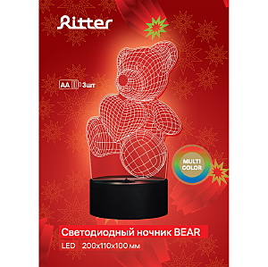 Детский ночник Ritter 29253 1